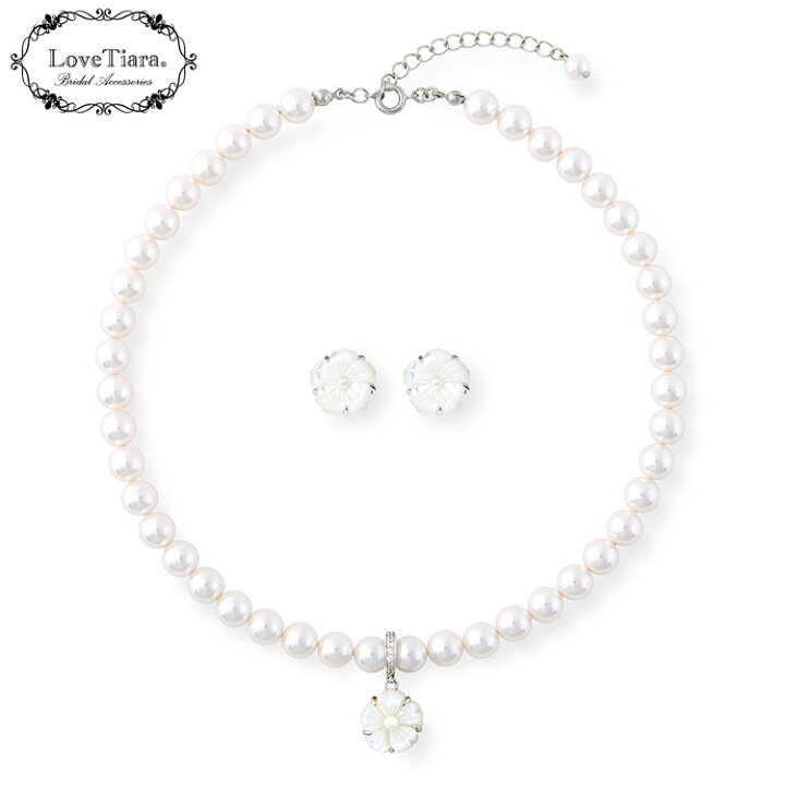 楽天市場】白蝶貝 パールネックレス ＆イヤリング / ピアス セット  