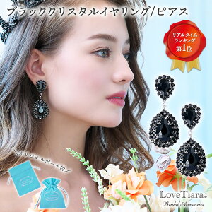 y[֑zubN NX^ CO / sAX |  rW[ EFfBO EGfBO uC_ ԉ  uC_ANZT[ EGfBOANZT[  