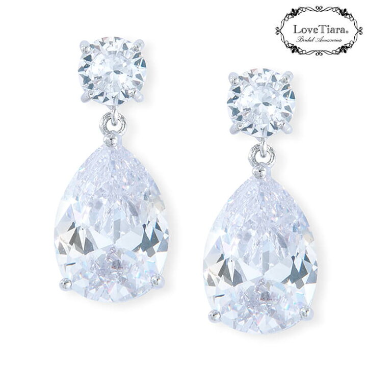 楽天市場】【10%OFFクーポン】ワンドロップジルコニア ネックレス& イヤリング / ピアス セット | キュービックジルコニア 大粒 ウェディング ウエディング ブライダル 結婚式 前撮り 挙式 花嫁 高品質 パーティー レディース : ラブティアラ楽天市場店