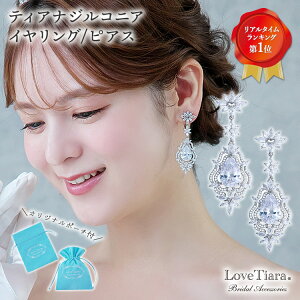 eBAi WRjA CO / sAX | Ԃ L[rbWRjArW[ EFfBO EGfBO uC_ ԉ  uC_ANZT[ EGfBOANZT[ 