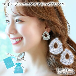 }M[ WRjA CO / sAX | Ԃ L[rbWRjArW[ EFfBO EGfBO uC_ ԉ  uC_ANZT[ EGfBOANZT[ 