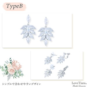 Iׂ WRjA CO / sAX |  p[ h ^ 񎟉  QXg Ă΂  L[rbNWRjA rW[ EFfBO uC_ ԉ ANZT[ EGf