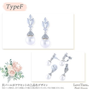 Iׂ WRjA CO / sAX |  p[ h ^ 񎟉  QXg Ă΂  L[rbNWRjA rW[ EFfBO uC_ ԉ ANZT[ EGf