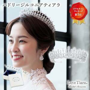 nh[ WRjA eBA bEFfBO EGfBO uC_  ԉ  NE  ؂₩ c l l LL ANZT[ wAANZT[ wbhANZT