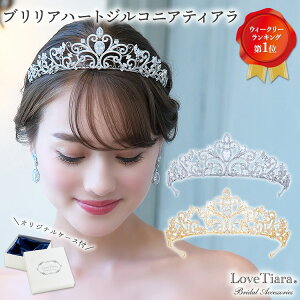 uA n[g WRjA eBA bEFfBO EGfBO uC_  ԉ S[h  NE  ؂₩ LL ANZT[ wAANZT[ wbhANZT