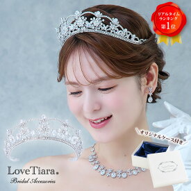 【お買物マラソンP2倍 10％OFF まとめ買いクーポン有】ラディアント ティアラ ・アウトレット | ウェディング ウエディング 結婚式 二次会 ヘッドドレス アクセサリー ヘアアクセサリー ヘッドアクセサリー 髪飾り カチューシャ 花嫁