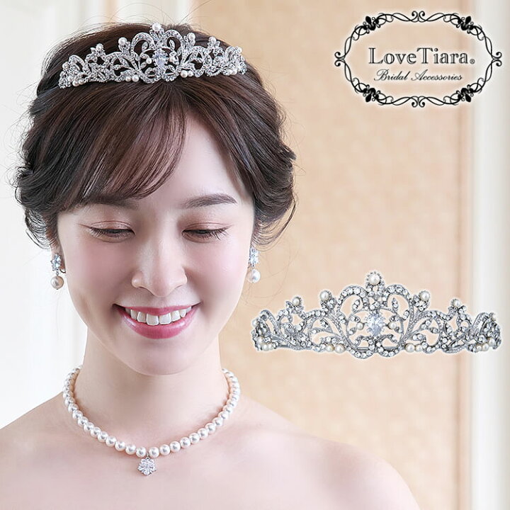 楽天市場 リーフトレリスティアラ ティアラ ウェディング ウエディング ブライダル 結婚式 二次会 ヘッドドレス アクセサリー ヘアアクセサリー ヘッドアクセサリー ヘッド アクセ 髪飾り カチューシャ 小物 アイテム 王冠 前撮り 花嫁 パール 真珠 披露宴 花 葉 生誕