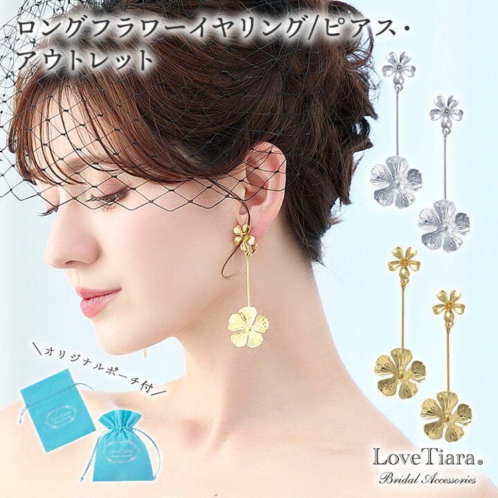 楽天市場】【スーパーセールポイント5倍】【 20％OFF 更にまとめ買い 