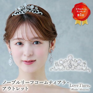 m[u[tR[ eBAEAEgbg | ~jeBA EFfBO EGfBO uC_  ԉ  wbhhX ANZT[ wAANZT[ ANZ  J`