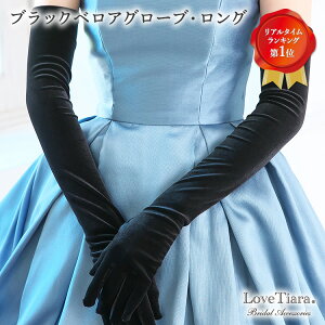 y[֑z ubN xA O[u E O |   I EFfBOO[u  OB ԉ EFfBO EGfBO uC_ l Ǝ p[eB[ tH