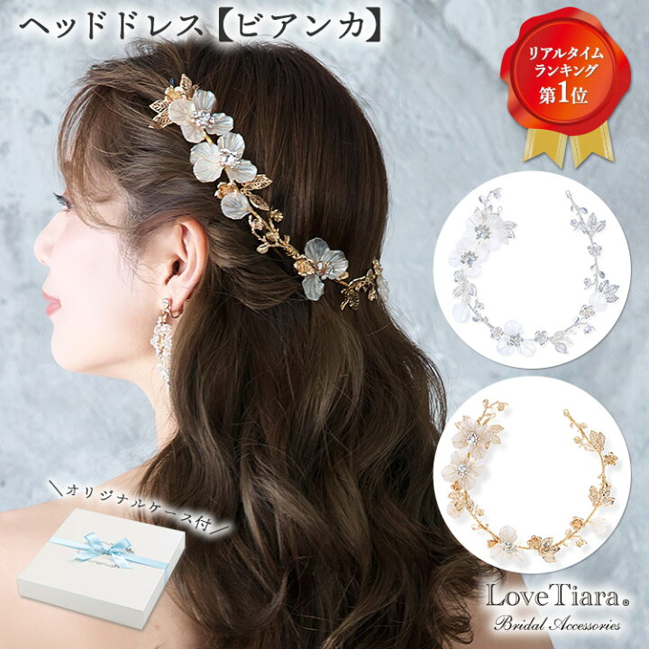 楽天市場】【お買物マラソンポイント5倍】【 10％OFF 更にまとめ買い 