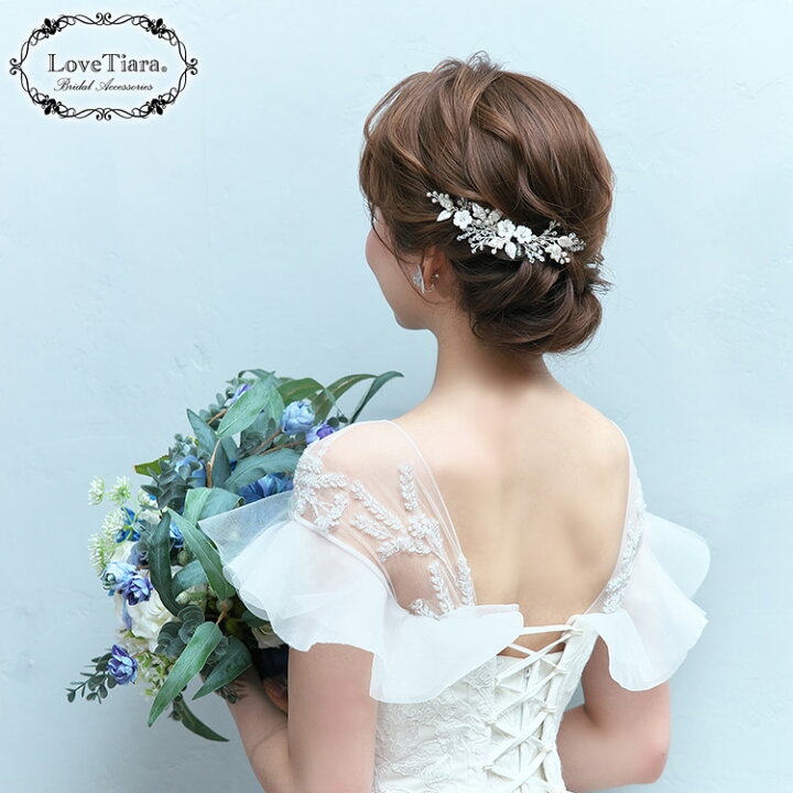 楽天市場】ヘッドドレス【ホワイトフラワー】 | 小枝ヘッドドレス 小枝 
