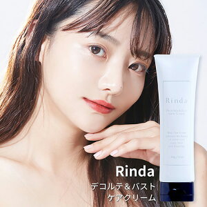 Rinda fRe  oXgPAN[ 100g ԉŔe  Έ䗢 e ێ {fBN[ { tOX _  n e̓fP[g][ 