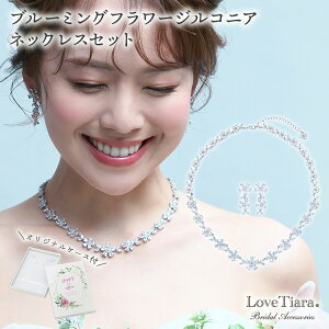 u[~Ot[ WRjA lbNX CO / sAX Zbg |  p[eB[ EGfBO lbNXZbg WG[Zbg fB[X ԉ  I 2 QX