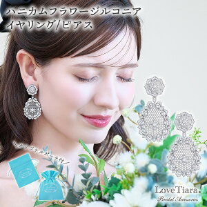 y[֑z njJ t[ WRjA CO / sAX | Ȋ L[rbWRjArW[ EFfBO EGfBO uC_ ԉ  uC_ANZT