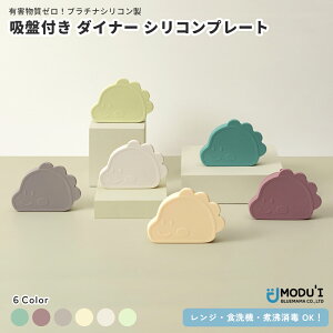 y݌Ɍ?zMODU'I _Ci[zՕtVRv[g Wt xr[H Hv[g HObY ЂԂȂ xr[v[g ĂÂݐH oYj LbYJg[ hD