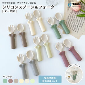 y݌Ɍ?zMODU'I VRXv[tH[N P[Xt xr[H Hv[g HObY xr[v[g ĂÂݐH oYj LbYJg[ v`iVR VR 