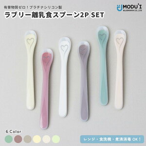 y݌Ɍ?zMODU'I u[HVRXv[ 2PSET H HXv[ cH VRXv[ xr[H HObY xr[v[g ĂÂݐH oYj v`iVR