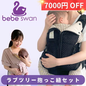 �_�y�V�X�p�Z����I7000�~OFF�N�[�|���z�z���^�y���� �y�V1�ʁz��l�C �x�X�g�������R �������R �ׂ׃X���� BT�x�X�g�������R �x�r�[�L�����A �������R�Z�b�g �������R�����Z�b�g ����ԕR 