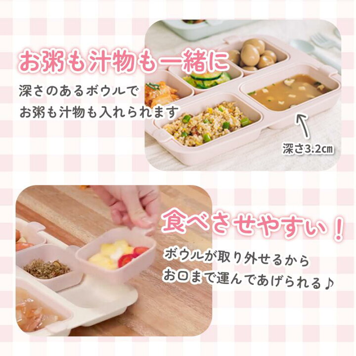 楽天市場】☆国内発送☆【公式 楽天1位】日本公式販売 ワンプレート 