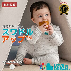 XhAbvy{ztbgXp[X LOVE TO dream  pW}  Y{ p[X I[o[I[ 