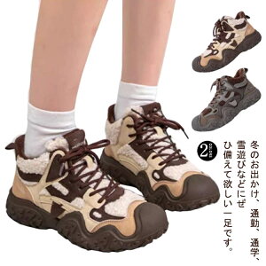 Ȃ   h gbLOV[Y EH[LO C N oRC JWA CЂ ~C Xj[J[ V[gu[c fB[X gAbv y V[Y h h 