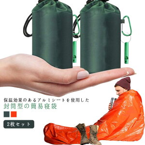 A~V[g lp zCbXt hV[g Jrit ToCoV[g 2Zbg 210×90cm A~V[g AEghA 펞pQ JԂgp uPbg fM h y h