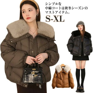 ؍ V[gR[g _EWPbg ~AE^[ fB[X h _ER[g ȃWPbg g J[fBK h ȃR[g l H ~ 傫TCY LeBO ʋ O