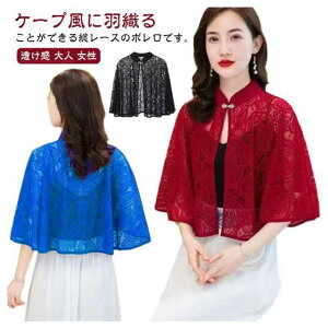 p[eB[ [X  P[v p[eB[hX l { V[ J[fBK  I s[X hX tH[} fB[X ~ZX Ă΂ t[TCY e e H