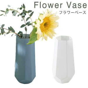 水栽培 花瓶 ガラスの人気商品 通販 価格比較 価格 Com