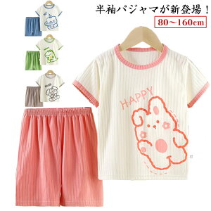 LbY ㉺Zbg ǂ  [EFA j̎q  qpW} LbYpW} pW} Q ̎q pW}  tVc n[tpc qǂ  q 90 10