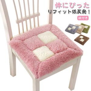 zc `FA}bg ֎q/Xc[/_CjO`FANbV Ђt `FANbV V[g NbV ֎q ׂ~ Rt J[V[g k t@[`FApbh CeA g