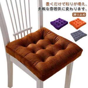  NbV ֎qp ԂƂ zc tANbV `FANbV NbV zc V[g CX _CjO`FA k ԂƂ ̈U   p NbV q