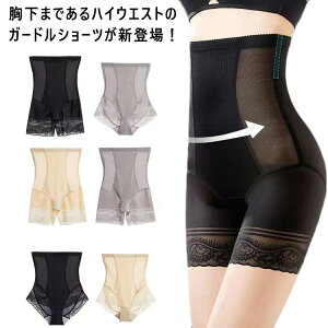 K[h nCEGXg K[hV[c fB[X V[cK[h 1 V[c ۂ肨 傫TCY qbvAbv EGXgjbp[ ␳ {fBVFCp[ YナtH