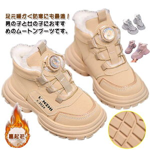 q qu[c ̎q N C LbY V[gu[c ҂ݏグ qu[c WjAu[c u[c WjA j̎q \ w Ǝ h  sAm LbYC xr[C qp