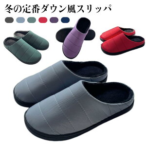 Xbp _ET_ fB[X ȃXbp  T_ Y ~ ~pT_ Xbp Xbp Y h Op  킢 {A ~