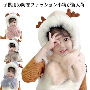 j̎q ӂӂ xr[ LbY  cm q Ӄt[ht}t[ Ӄt[ht}t[ Xq tFCNt@[ ̎q  giJC  p ̌^ h g  ~ 킢