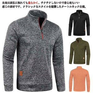 StEFA |Vc Y  TVc n[tWbv jbg StEFA N g[i[ X|[c N n nClbN StVc p[J[ h gbvX |Vc