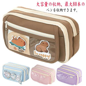 l yP[X M    w q M ɃyP[X e NA jp Mtg j̎q Z w w  XN[ ؂񂯁[ ̎q Vv w 