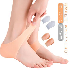 6cm 4cm 1.5cm 4.5cm V[Nbg 3.5cm ~ 2.0cm 2.5cm 3cm 2_Zbg Ɨp V[NbgC\[ 5cm 5.5cm gAbv VR Ռz V[NbgC\[ hL NbV V[Nb