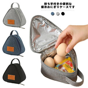  ~j`obO ɂP[X ۗ ۉ ɂ|[` ۗobO ɂ ނ ~jobO `obO ٓ  H t[c َq  ٓ y 