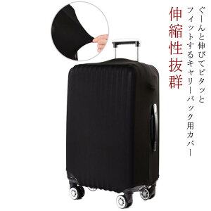 X[cP[XJo[ L[obOJo[ tBbg^Cv Lk LkQ gNJo[ h~ @ C菝 ی  V o 26-30C` n s COs s Cws