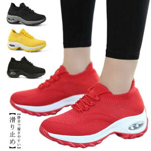 Xj[J[ fB[X  Xj[J[ Xj[J[ Ȃ ₷ ɂȂ V[Y Xb| EH[LOV[Y GA[NbV 5q[ 5gAbv C Ռz O