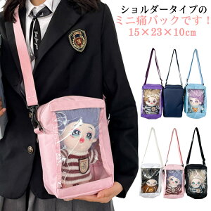  ɃobO Ƀo V_[obO  ~j ɃobO ɃobN z|VFbg |[` NAobO obO ʃobW ʂ Cup Cxgp  ubN  z