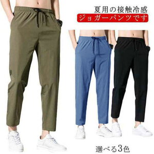 Y rpc ڐG⊴ pc ⊴  Opc pc ⊴pc n X|[c Stpc  ڐG⊴  g[jOpc  H t 傫TCY Vv