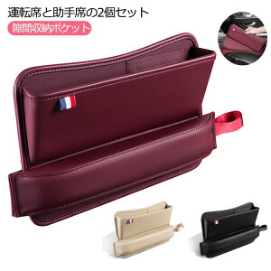  [ |Pbg 2Zbg  V[g  [ Ԏ[|Pbg V[gTCh|Pbg ݃^Cv ėp^Cv U[ ^] Ȕėp R\[{bNX ԓ  [ 