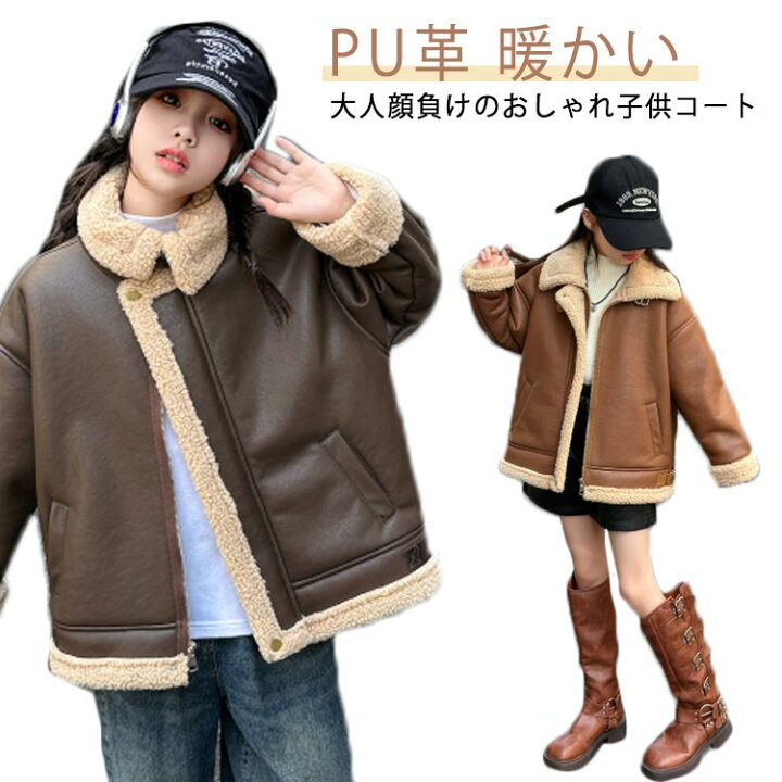 ジャンパーブルゾン 裏 ボア ブルゾン ジャケット メンズコーデュロイジャケット 裏ボアブルゾン メンズ Taopagii コーデュロイジャケット メンズ ラムウールジャケット 裏ボア コート