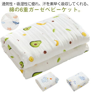 xr[Pbg xr[ ^IPbg Ԃ Rbg K[[Pbg H V Q₦h~  oX^I xr[ オ t xr[ K[[^I uPbg xr[ѕz  ʋC