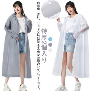 ʋC  CEFA fB[X J̓ Y y nCLO ] Jbp O 2  h? h ~J΍ jp 2 J ]Ԓʋ Lv ނ y oR o