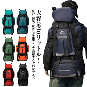 oR fB[X nk bN oR TbN y fBobO s 90l obNpbN bNTbN AEghA e ЊQ΍ fBobO obO h bN o hЃbN oR 